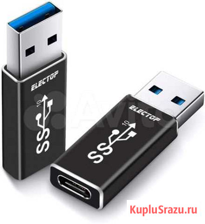 Переходник с USB-C на USB-A для Oculus Quest Link Казань - изображение 1