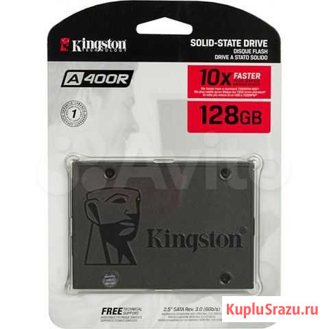 SSD/DDR Санкт-Петербург - изображение 1