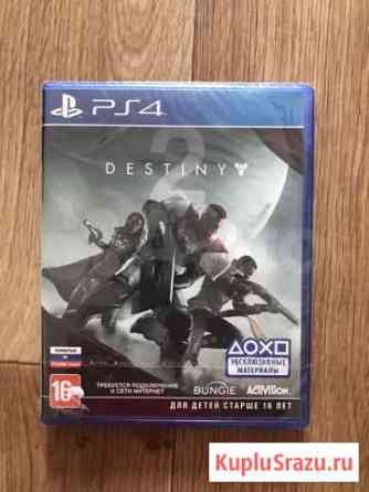 Игра PS4 destiny 2 Бийск