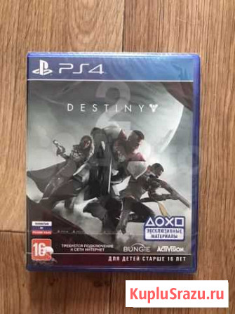 Игра PS4 destiny 2 Бийск - изображение 1