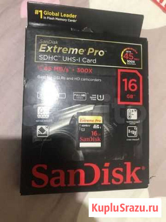 Карта памяти sdhc sandisk 16 gb extreme pro новая Челябинск - изображение 1