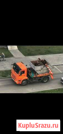 Вывоз мусора Звенигород - изображение 1