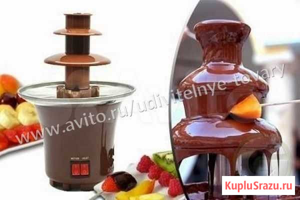 Шоколадный Фонтан Chocolate Fondue Fountain Mini Иркутск - изображение 1