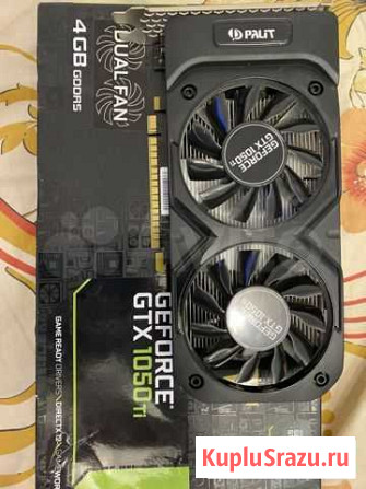 Игр raizen3 Gtx1050ti SSD250GB Ставрополь - изображение 1