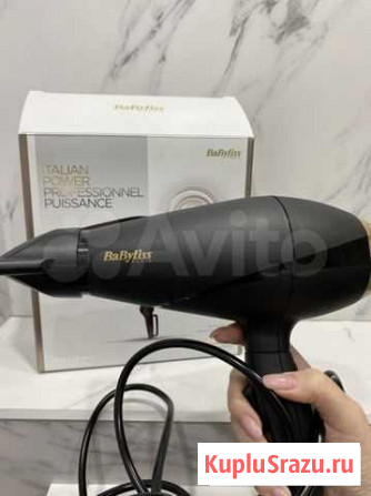 Фен babyliss Калининград - изображение 1