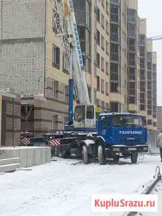 Услуги спецтехники Сосновка