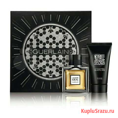 Подарочный набор Guerlain для мужчин Магнитогорск - изображение 1