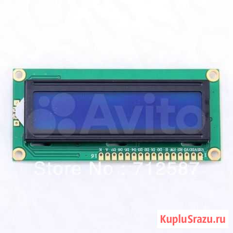 Продам для Arduino Новосибирск - изображение 1