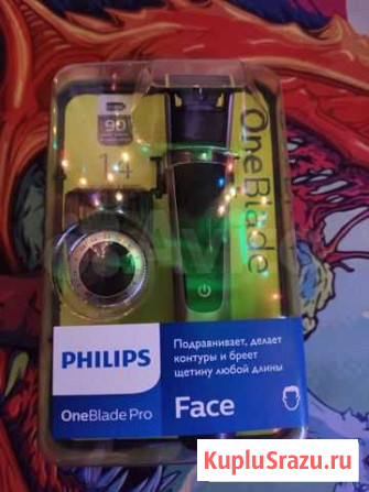 Новый триммер philips one blade pro QP6520 Калининград - изображение 1