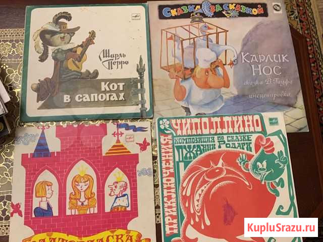 Грампластинки для детей Самара - изображение 1