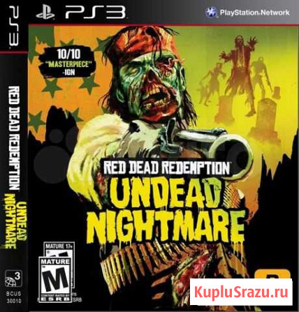 PS-3, Red Dead Redemption Undead Nightmare (dlс) Незлобная - изображение 1