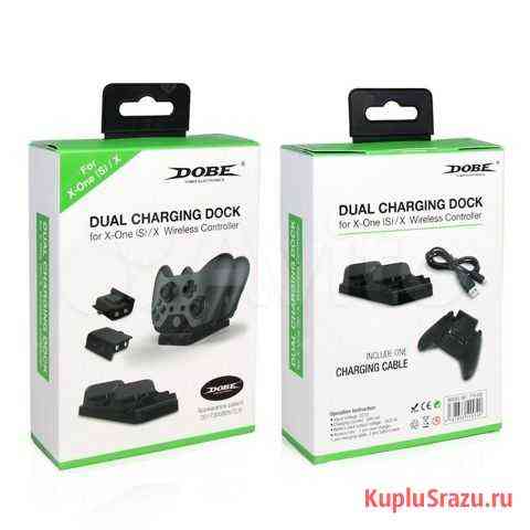 Зарядная станция для геймпадов X-BOX ONE Иркутск