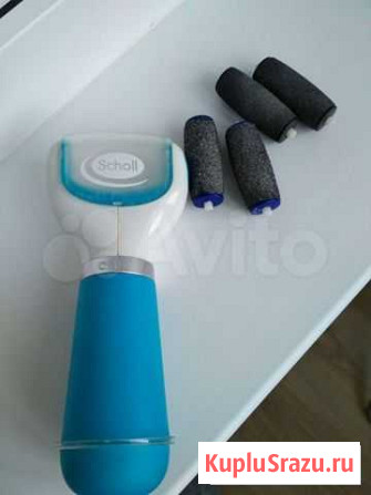 Пилка для ног электрическая Электросталь - изображение 1