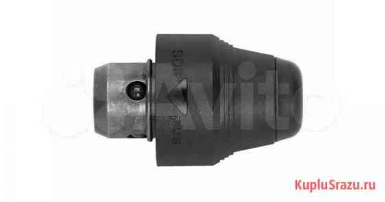 Патрон Bosch GBH2-26DFR, GBH4-32, 2-24, 2-28DF Тюмень