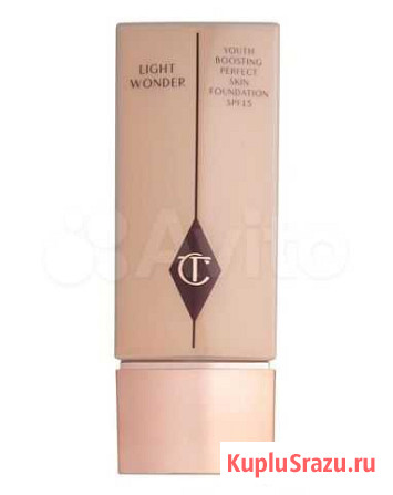Тональный крем Charlotte Tilbury Light Wonder Владивосток - изображение 1