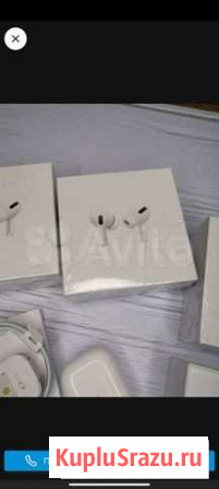 Airpods Pro Чита - изображение 1