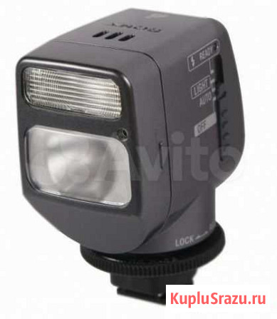 Sony HVL - HFL1 Саратов - изображение 1
