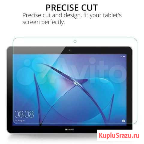 Закаленное стекло для планшета Huawei Mediapad Петрозаводск - изображение 1