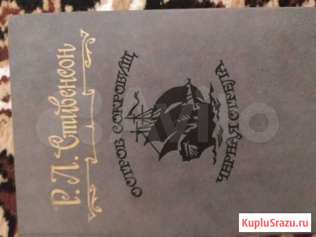 Продам книги Бутурлиновка - изображение 1