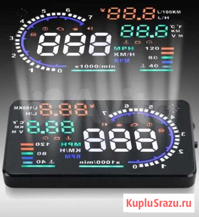 Проектор на лобовое стекло Чернышевск - изображение 1