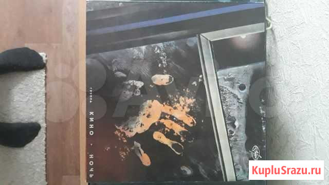 Кино Ночь мозг Томск - изображение 1