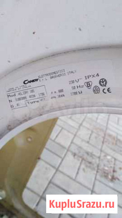 Продаю на разбор стиральная машина канди 185 Уфа - изображение 1