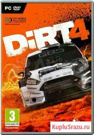 DiRT 4 Day One Edition (PC) Челябинск