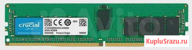 Оперативная память 16 гб Crucial CT16G4RFD82 Самара - изображение 1