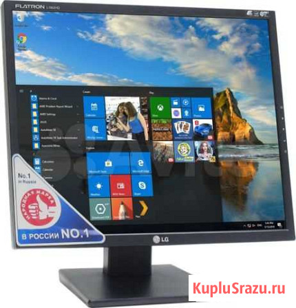 Монитор LG Flatron L1952HQ Хабаровск - изображение 1