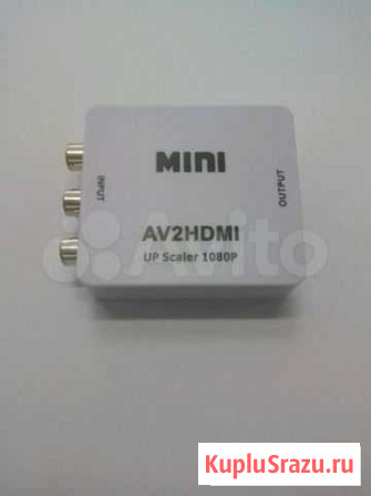 Конвертер AV (3RCA) В hdmi переходник Благовещенск - изображение 1