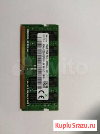 SO-dimm DDR4 на 16гб обмен Хабаровск - изображение 1