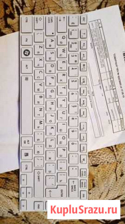 Клавиатура для ноутбука Toshiba Белгород - изображение 1