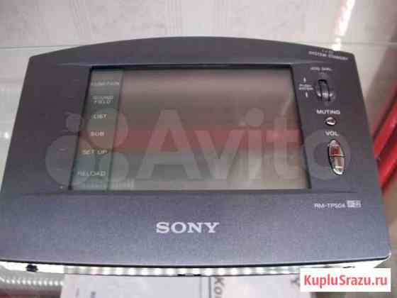 Пульт sony RM-TP504 Japan для STR-V555ES Мурманск