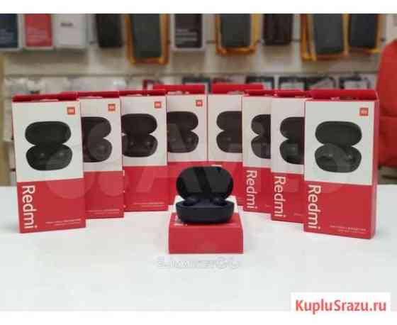 Беспроводные наушники Xiaomi Redmi AirDots 2 Самара