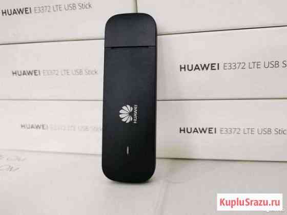 Модем Huawei e3372h Белгород