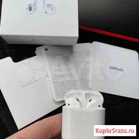 AirPods 2 Рославль