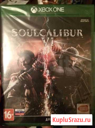 Soul Caluber 6 Саров - изображение 1