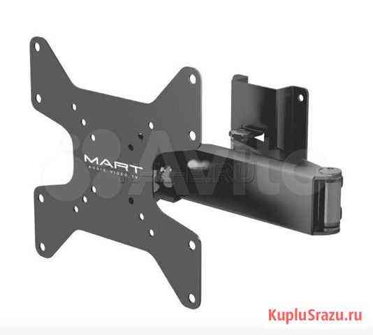 Кронштейн для TV наклонно-поворотный mart 307S Новокузнецк