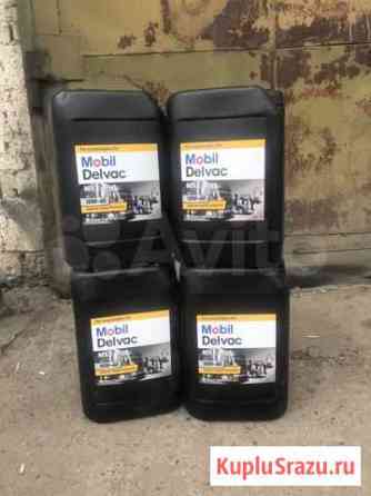 Mobil mx extra 10w40 Ирбит