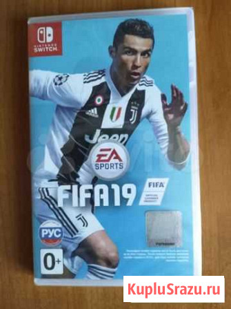 Fifa 19 для Nintendo Switch Чита - изображение 1