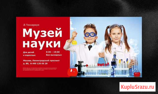 Услуги дизайнера полиграфии Москва - изображение 1