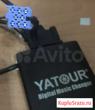 Yatour Златоуст - изображение 1