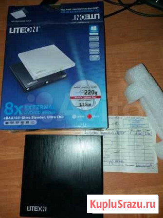 8x DVD/CD writer новый Буй - изображение 1