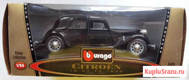 Citroen 15cv TA 1938 1/24 Burago Белгород - изображение 1