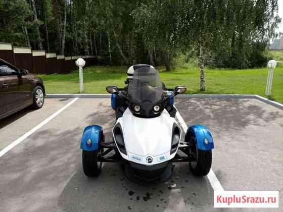 CAN AM spyder SM5 Серпухов