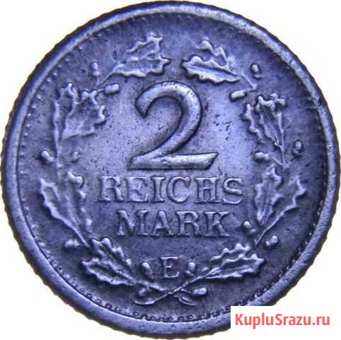 Германия 2 марки 1925 (E) Красноярск - изображение 1