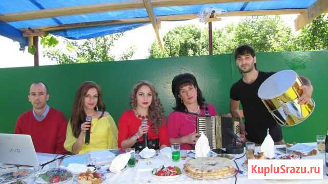 Ансамбль Нартон хъазт Владикавказ - изображение 1