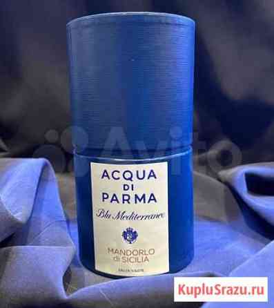 Acqua di parma blu MeditterAneo Mandorlo Di Sicili Иркутск