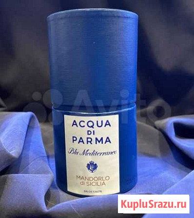 Acqua di parma blu MeditterAneo Mandorlo Di Sicili Иркутск - изображение 1
