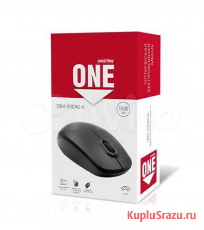 Новая беспроводная мышь Smartbuy Киров - изображение 1